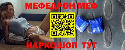 герыч Волгодонск