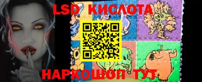 ГАЛЛЮЦИНОГЕННЫЕ ГРИБЫ Волжский