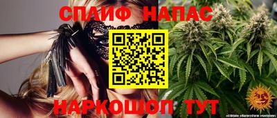 герыч Волгодонск