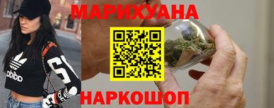 винт Волжск