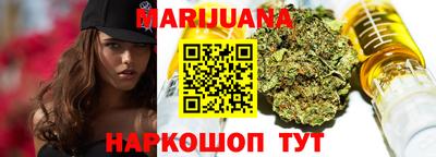 ГАЛЛЮЦИНОГЕННЫЕ ГРИБЫ Волжский