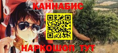винт Волжск