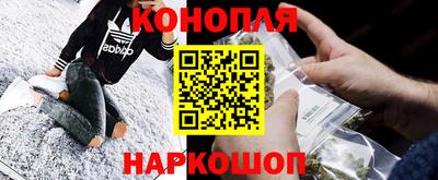 герыч Волгодонск