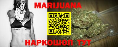 ГАЛЛЮЦИНОГЕННЫЕ ГРИБЫ Волжский