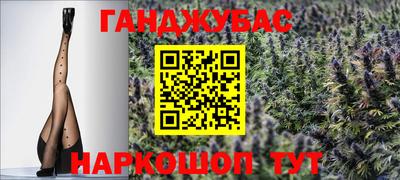 ГАЛЛЮЦИНОГЕННЫЕ ГРИБЫ Волжский