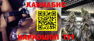 винт Волжск