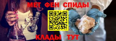 ГАЛЛЮЦИНОГЕННЫЕ ГРИБЫ Волжский