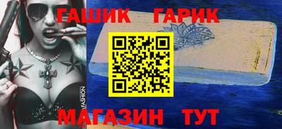 ГАЛЛЮЦИНОГЕННЫЕ ГРИБЫ Волжский
