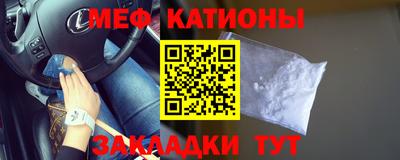ГАЛЛЮЦИНОГЕННЫЕ ГРИБЫ Новодвинск