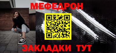 ГАЛЛЮЦИНОГЕННЫЕ ГРИБЫ Волжский