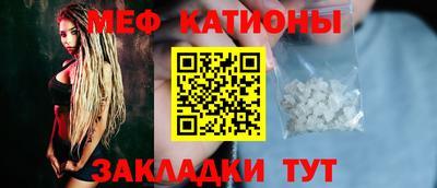 герыч Волгодонск